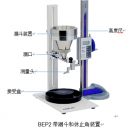 Copley BEP2粉末流动性测试仪