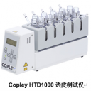 Copley HDT 1000透皮测试仪